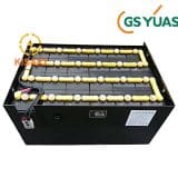 ẮC QUY GS YUASA